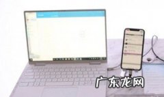 怎么检查电脑声卡是否损坏 怎样检测电脑硬件声卡是否坏