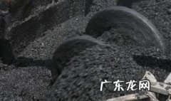 沥青的清洁方法 沥青如何清洁
