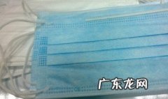 一次性防护口罩和医用口罩的区别在哪 一次性防护口罩和医用口罩的区别