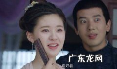 传闻中的陈芊芊演员表 传闻中的陈芊芊演员表及角色介绍
