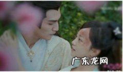 亲爱的义祁君演员表 亲爱的义祁君演员表图片