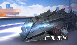 qq飞车刷级必备装备 qq飞车刷级