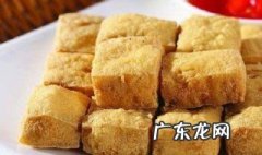 臭豆腐是普通豆腐做的吗