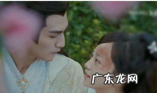 亲爱的义祁君剧情介绍分集 亲爱的义祁君剧情介绍
