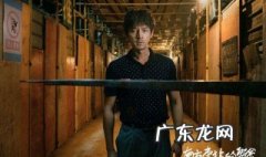 南方车站的聚会电影简介 南方车站的聚会剧情简介