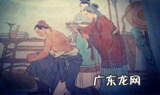 岳母刺字的故事