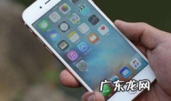 怎么隐藏应用 怎么隐藏应用华为