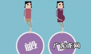 科学补碘保健康手抄报内容 科学补碘保健康小报