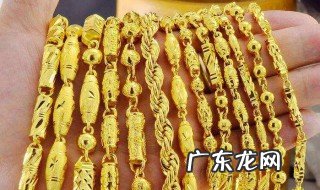 沙金和黄金的区别 沙金和黄金的区别图解