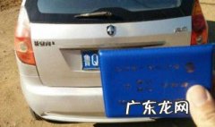 现在审车需要什么手续 审车需要什么手续