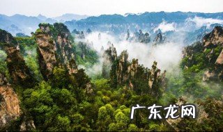 张家界旅行攻略 张家界旅行攻略和花费