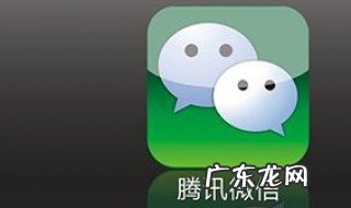 微信公众号怎么做文章编辑 微信公众号怎么做