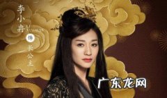 嫡女是什么意思 一品嫡女是什么意思