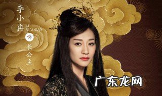 嫡女是什么意思 一品嫡女是什么意思