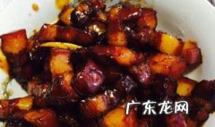 红烧肉做法最正宗的做法 红烧肉的做法 最正宗的做法教程