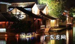 华东五市都有哪几个城市呢 华东五市是哪几个城市