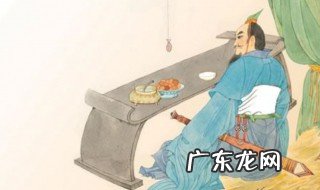 卧薪尝胆的故事视频 卧薪尝胆的故事