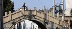 正仪是属于哪里 仪真是什么地方