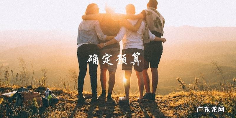 世界上名表第一类哪几个品牌