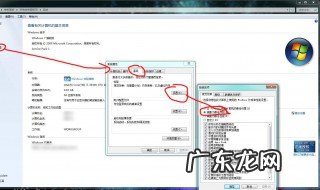 如何把电脑桌面图标变小win11 如何把电脑桌面图标变小