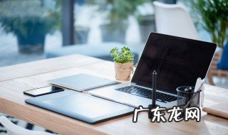 五笔打字法自学的方法 五笔打字法自学的方法视频教程