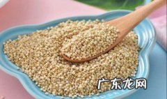 藜麦的功效和食用方法 藜麦的功效和作用,怎么吃最好?