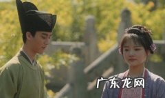 徽柔和怀吉亲了吗 徽柔怀吉结局