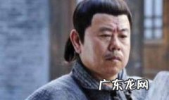 武大郎简介 历史人物武大郎简介