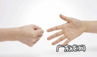 酒桌划拳怎么玩 划拳怎么玩