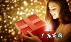 相亲回礼送什么好 相亲回礼送什么好一点