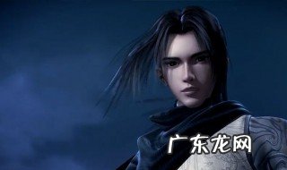 盖聂是谁 盖聂是谁配的音