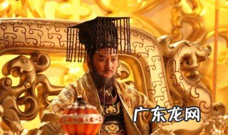 北周皇帝历代列表简介