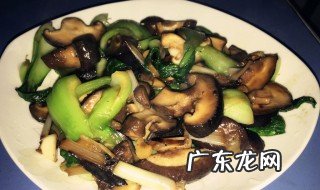 香菇配什么菜最佳吃 香菇配什么菜最佳