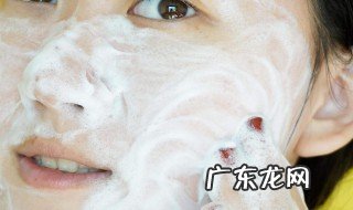 洗面奶皂基是什么意思 洗面奶中皂基是什么
