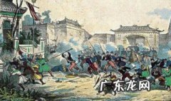 第二次鸦片战争时间是哪一年 第二次鸦片战争时间