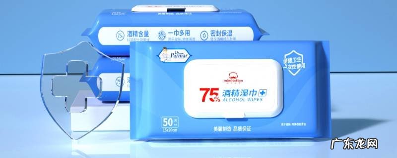 酒精湿巾可以过安检么 酒精湿巾放在行李箱里能不能过安检