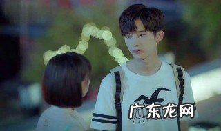 陆一白是谁演的 陆一白大结局