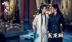 蓝湛和魏无羡的台词 陈情令蓝湛魏无羡经典台词