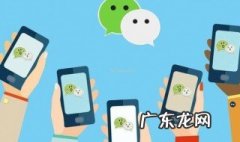 微信个性签名怎么改不了是什么情况 微信个性签名怎么改