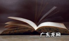 好看的末日小说完本 经典好看的完结末日小说