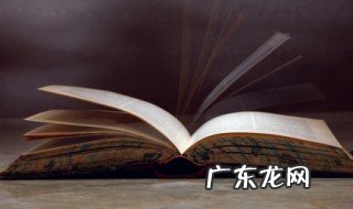 好看的末日小说完本 经典好看的完结末日小说