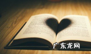万家灯火伤感句子 万家灯火伤感句子简短