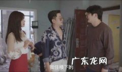 我是余欢水评价 我是余欢水评价结局
