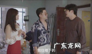 我是余欢水评价 我是余欢水评价结局