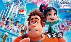 彩蛋指的什么意思网络用语 彩蛋指的什么意思