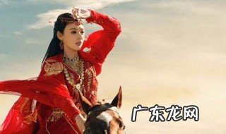 东宫评价李承鄞 东宫评价