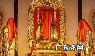 什么是开光 什么是开光 如何开光