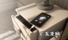 手机电充多少对手机最好 手机电池充电充多少对手机好