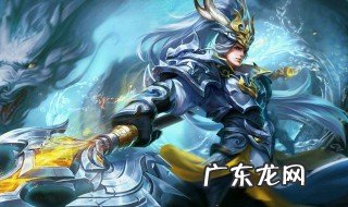 超神是指连续杀死多少人且中途未阵亡 超神指连续杀死多少人且中途未阵亡的解析