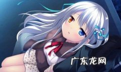 同人是指什么意思
